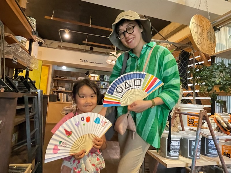 京都体験，京都旅行モノづくり体験，京都観光,DIY